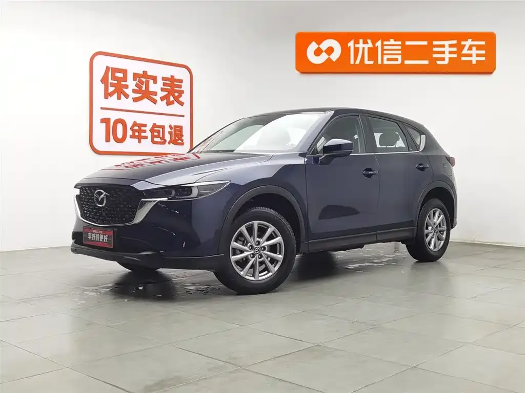 Mazda CX-5 — фото 1