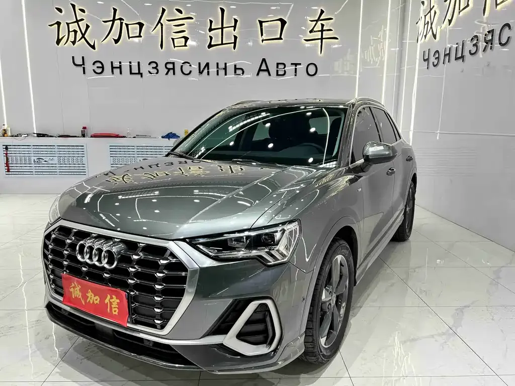 Audi Q3 — фото 1