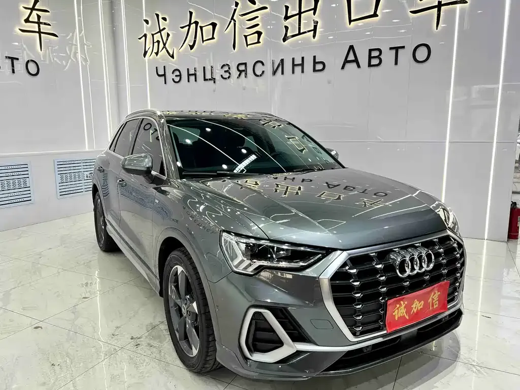 Audi Q3 — фото 2