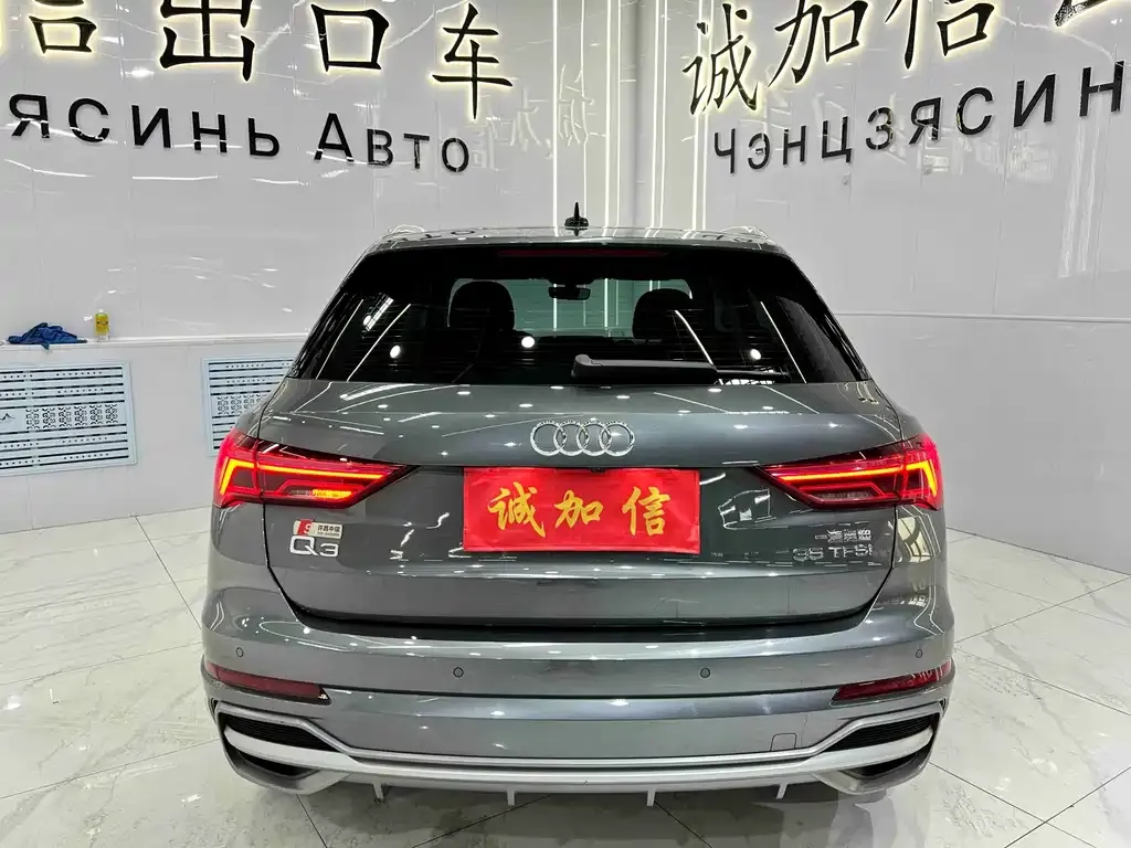 Audi Q3 — фото 10