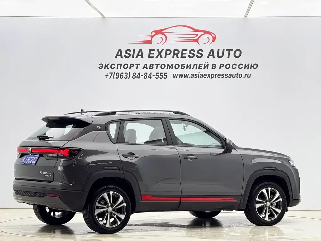 Changan CS35PLUS — фото 10