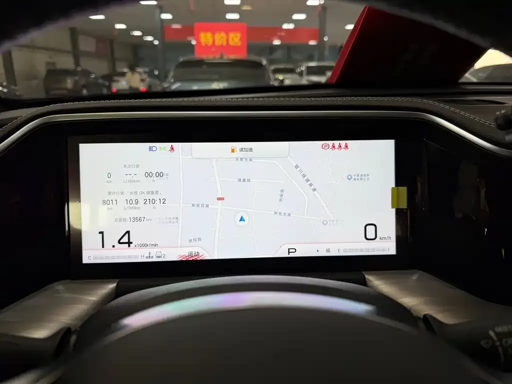 GAC Motor Trumpchi GS8 — фото 4