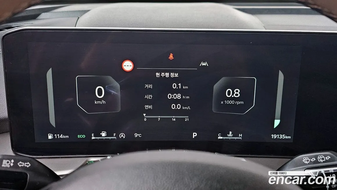 Kia Sorento — фото 5