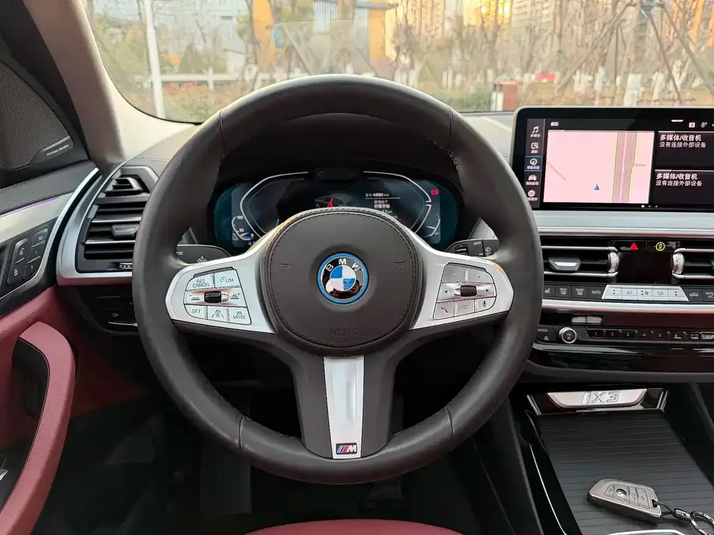 BMW iX3 — фото 2