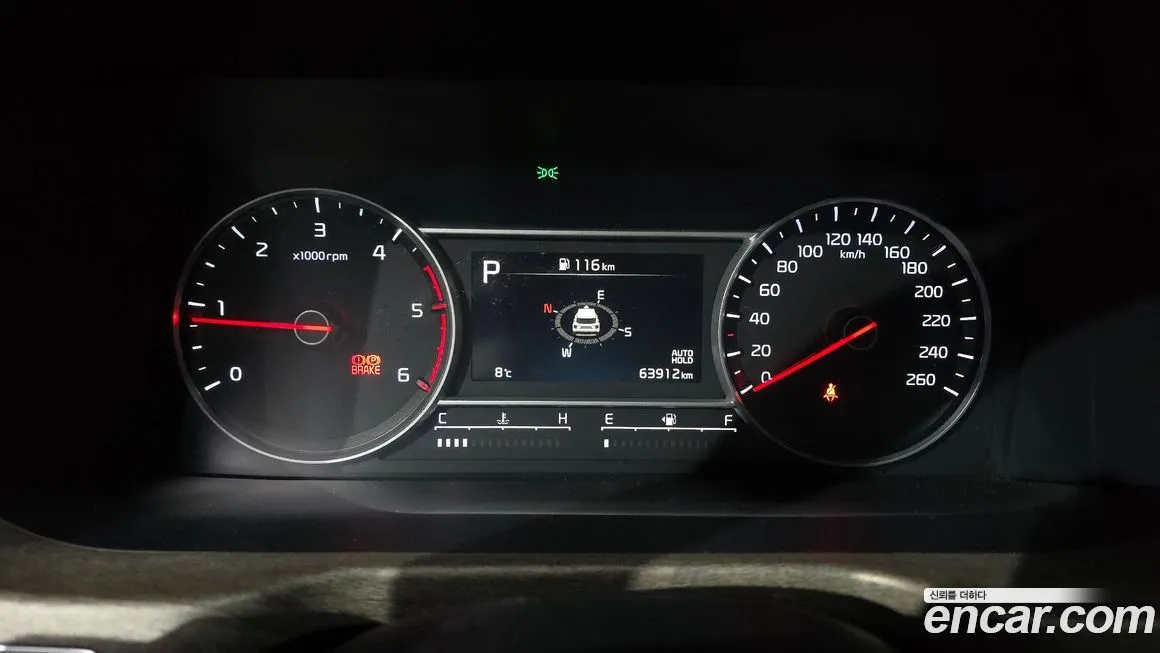 Kia Sorento — фото 4
