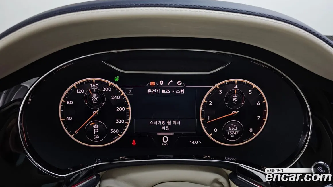 Bentley Flying Spur — фото 9