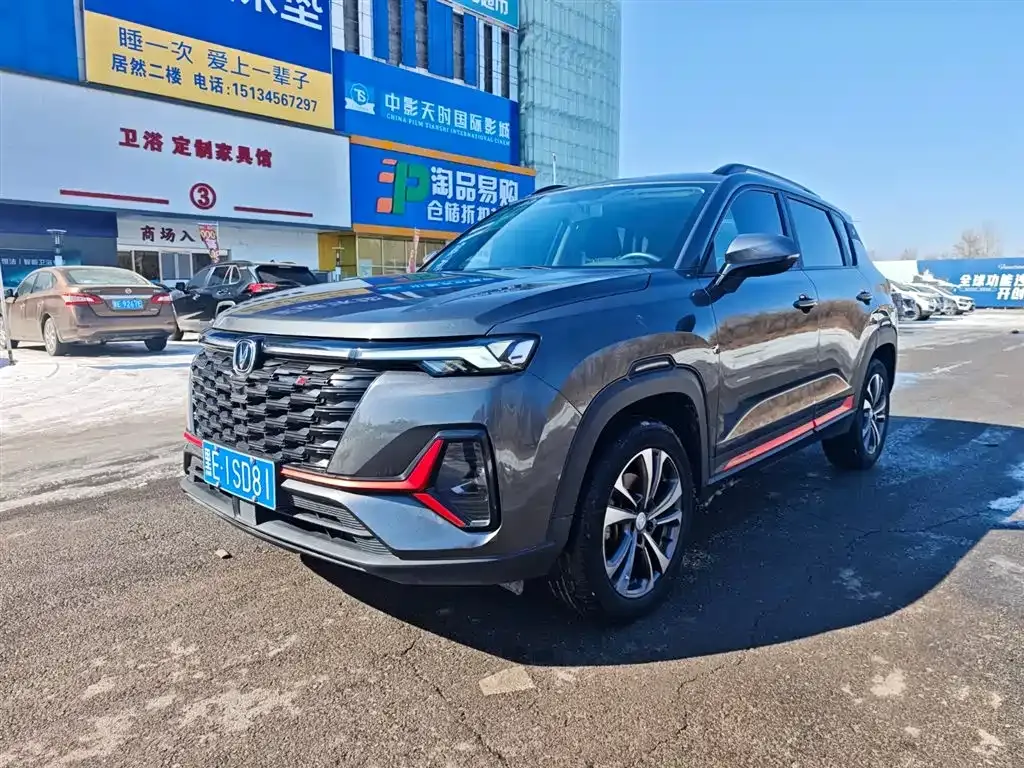 Changan CS35PLUS — фото 1