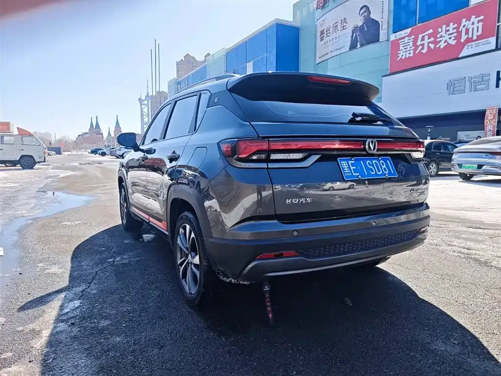 Changan CS35PLUS — фото 7
