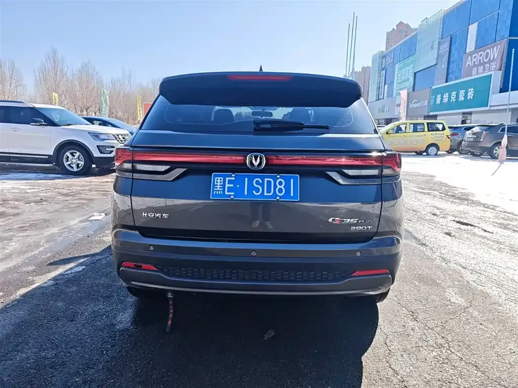 Changan CS35PLUS — фото 10