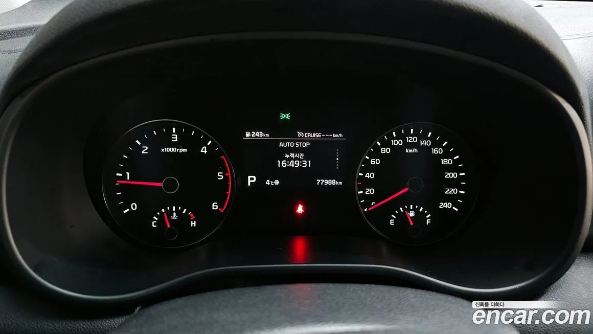 Kia Sportage — фото 2