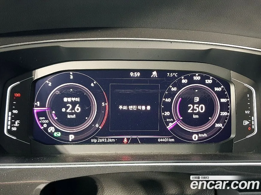 Volkswagen Tiguan — фото 5