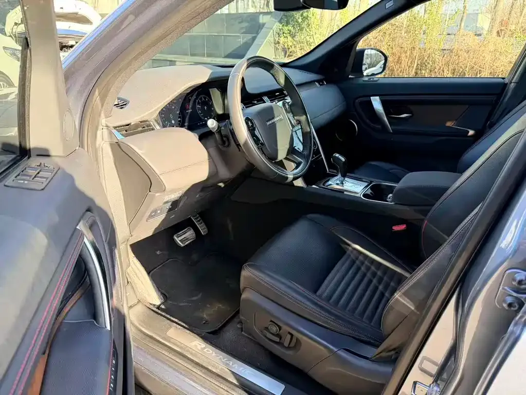 Land Rover Discovery Sport Hybrid — фото 8