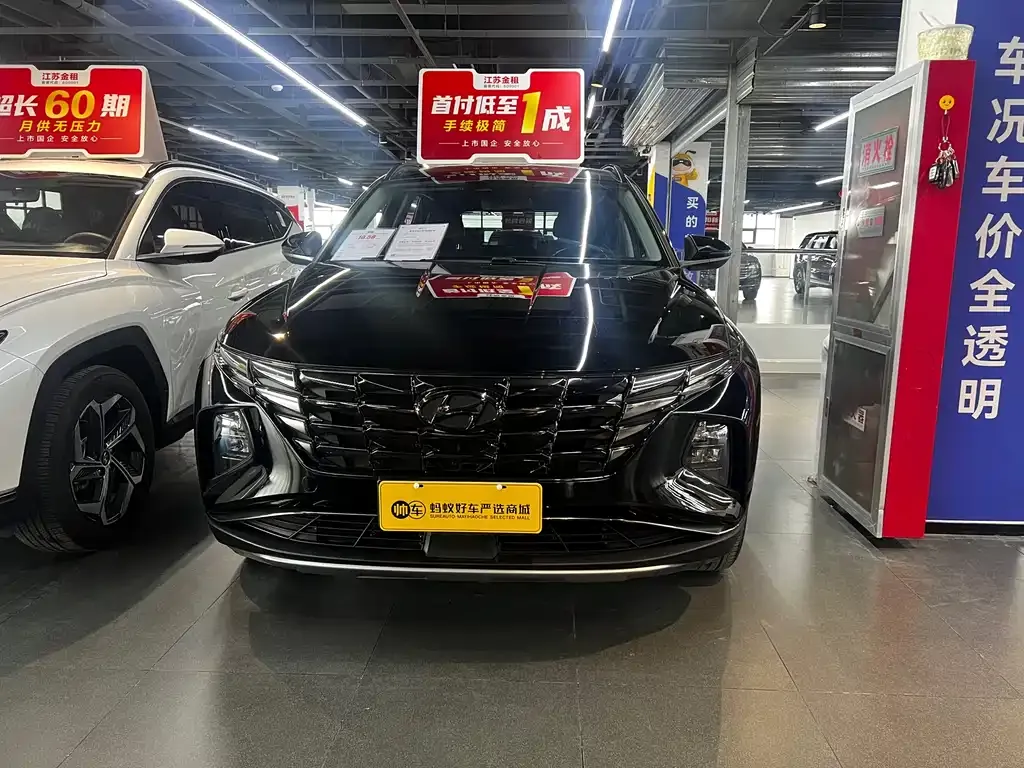 Hyundai Tucson — фото 6