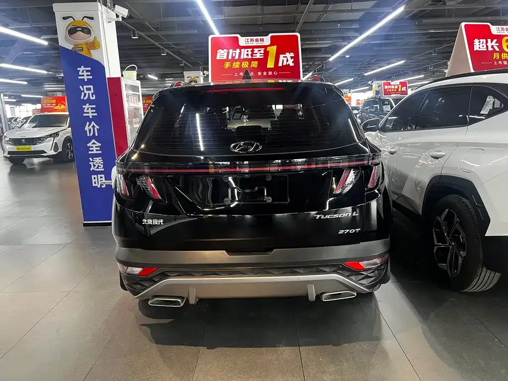 Hyundai Tucson — фото 2