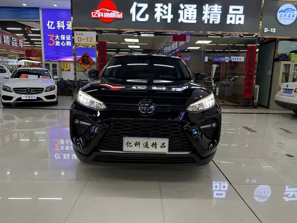 Toyota Wildlander — фото 5