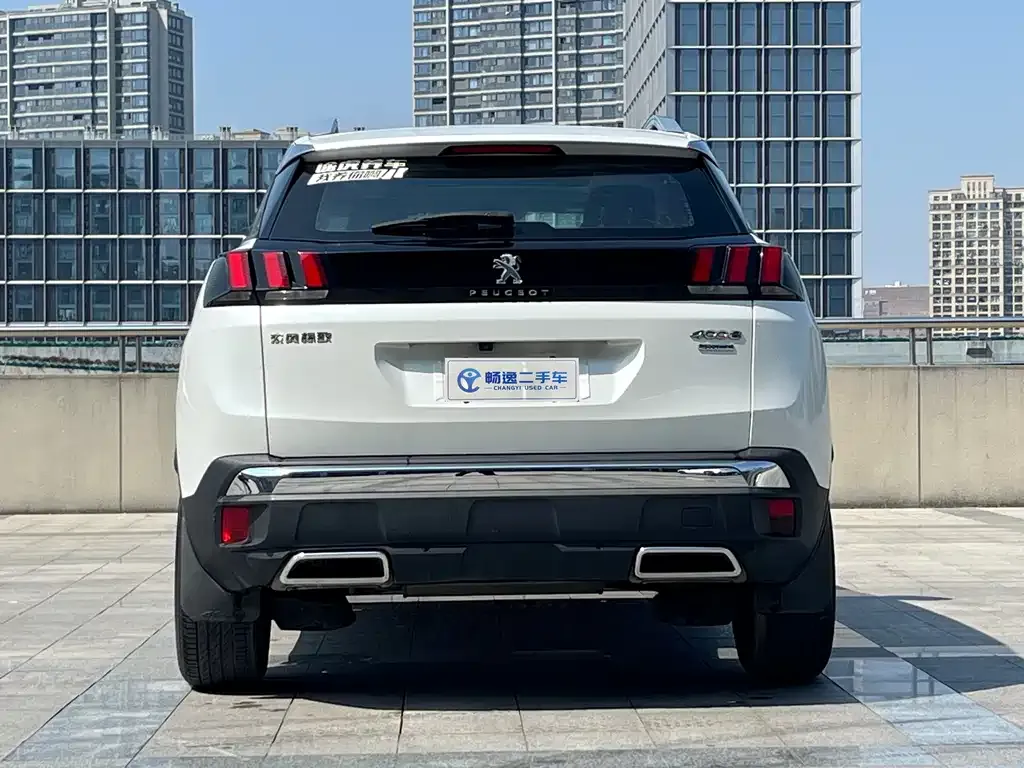 Peugeot 4008 — фото 10