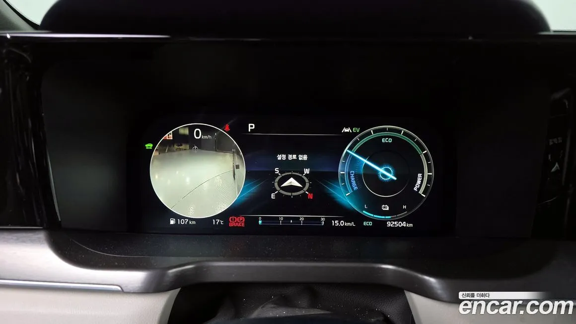 Kia Sorento — фото 7