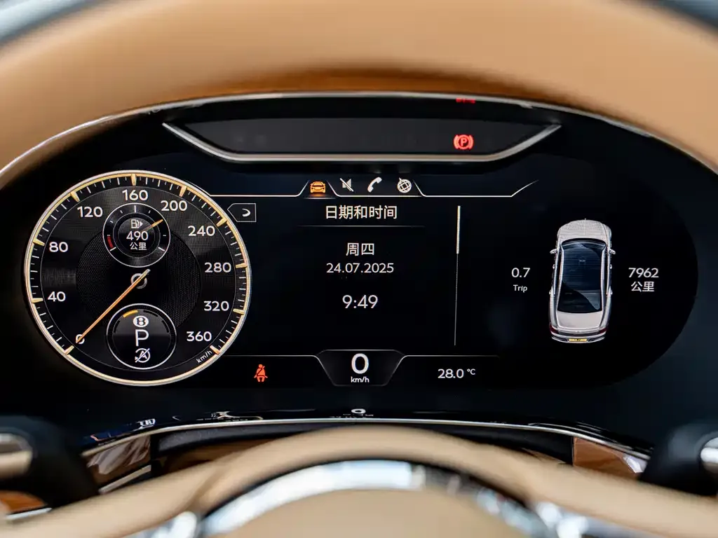 Bentley Flying Spur — фото 7