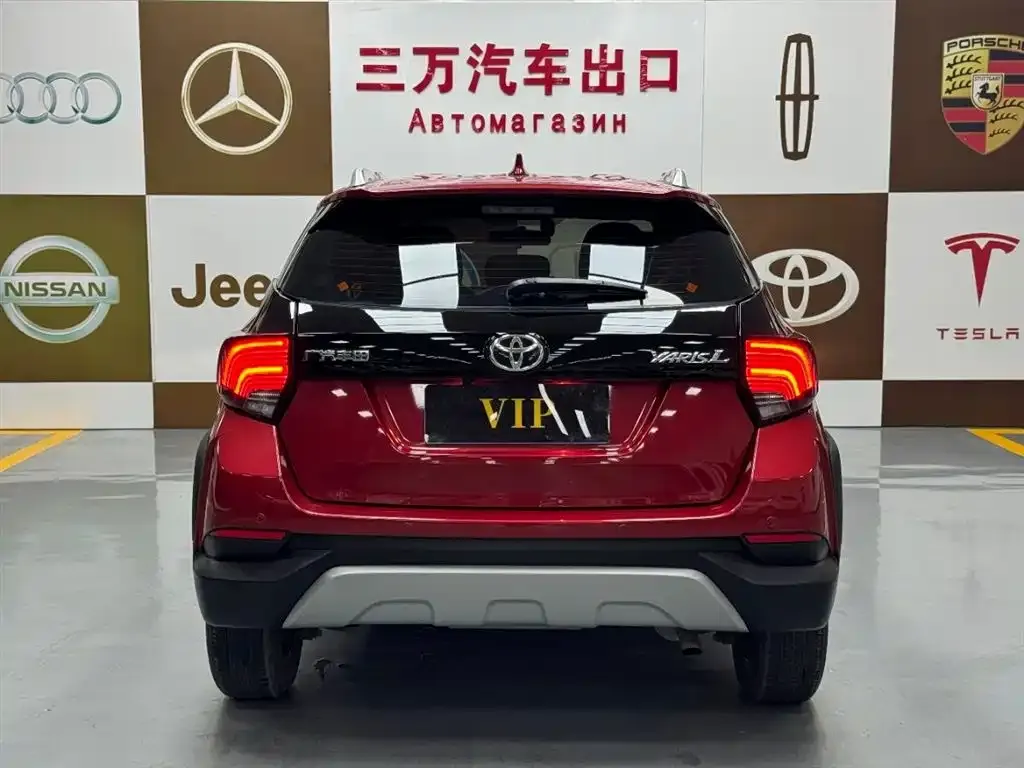 Toyota Yaris L — фото 7