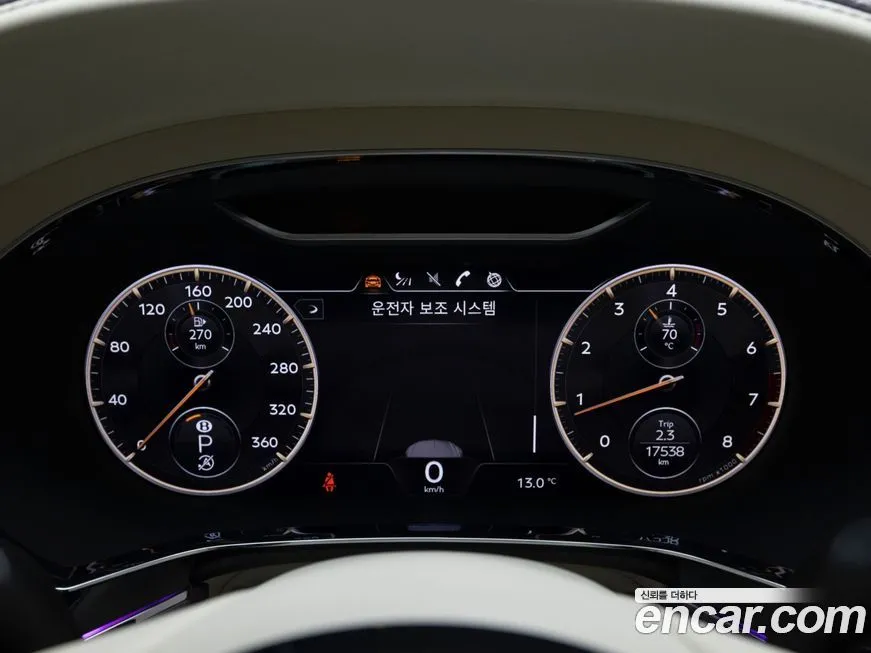 Bentley Flying Spur — фото 9
