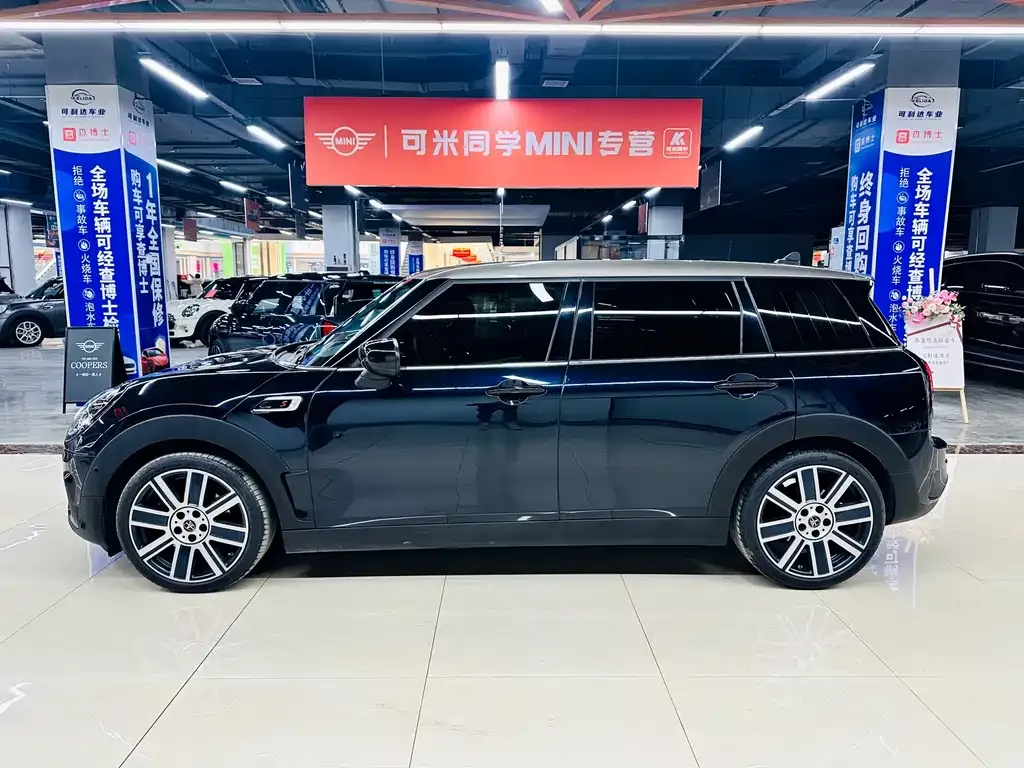 MINI Clubman — фото 7
