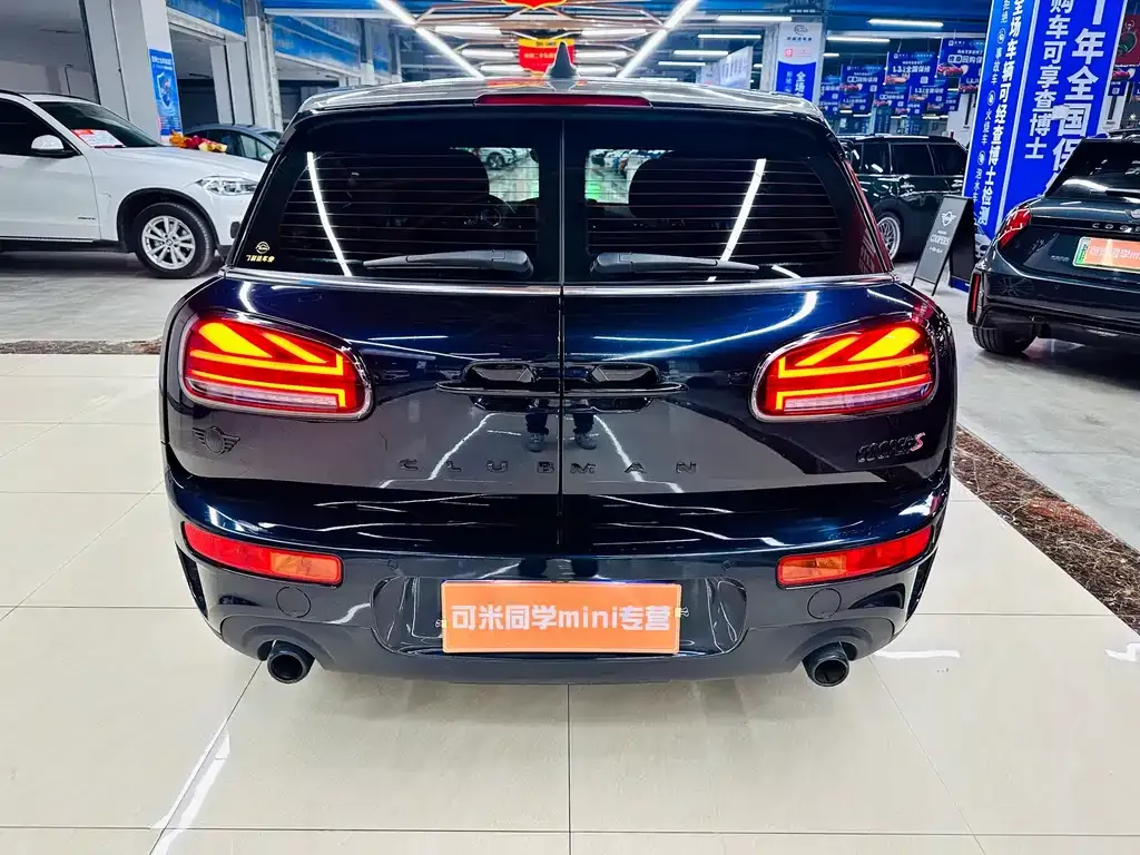 MINI Clubman — фото 10