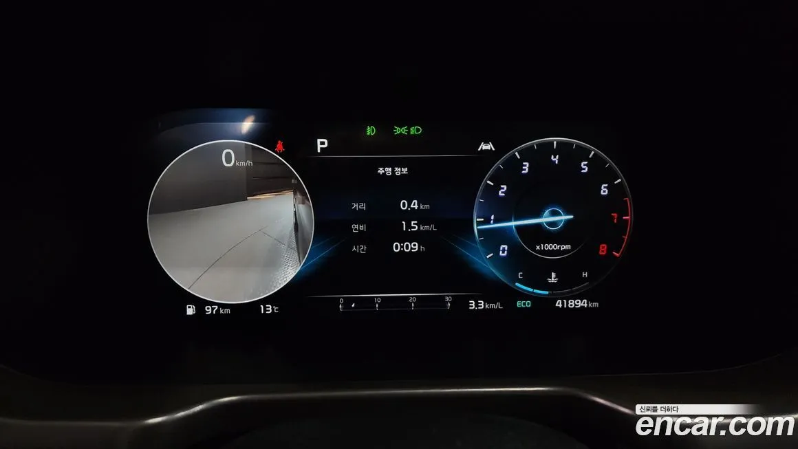 Kia Sorento — фото 10