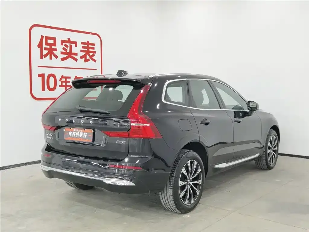 Volvo XC60 — фото 2