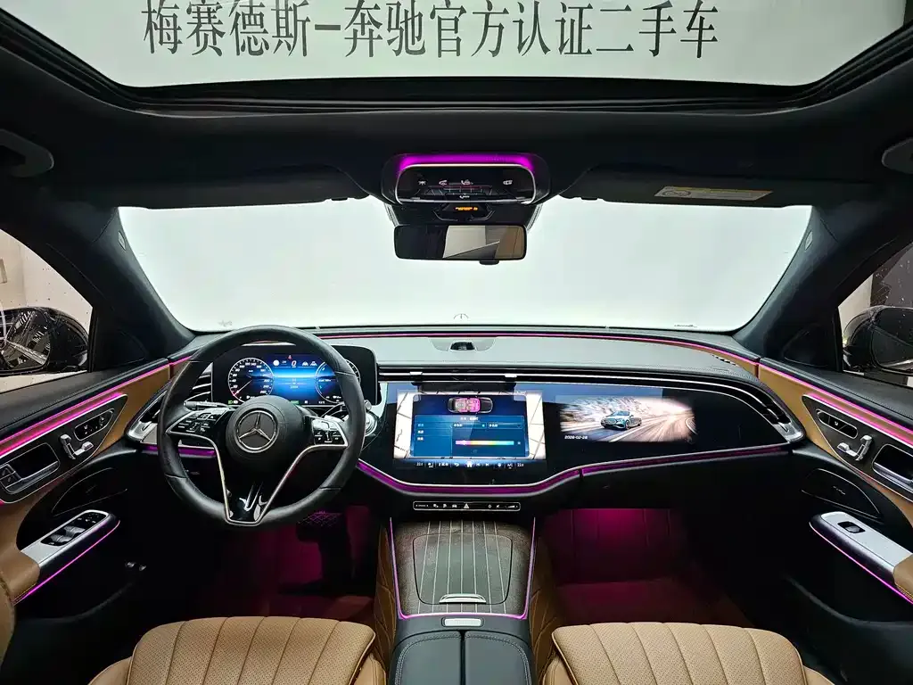 Mercedes-Benz E-Class New Energy — фото 10