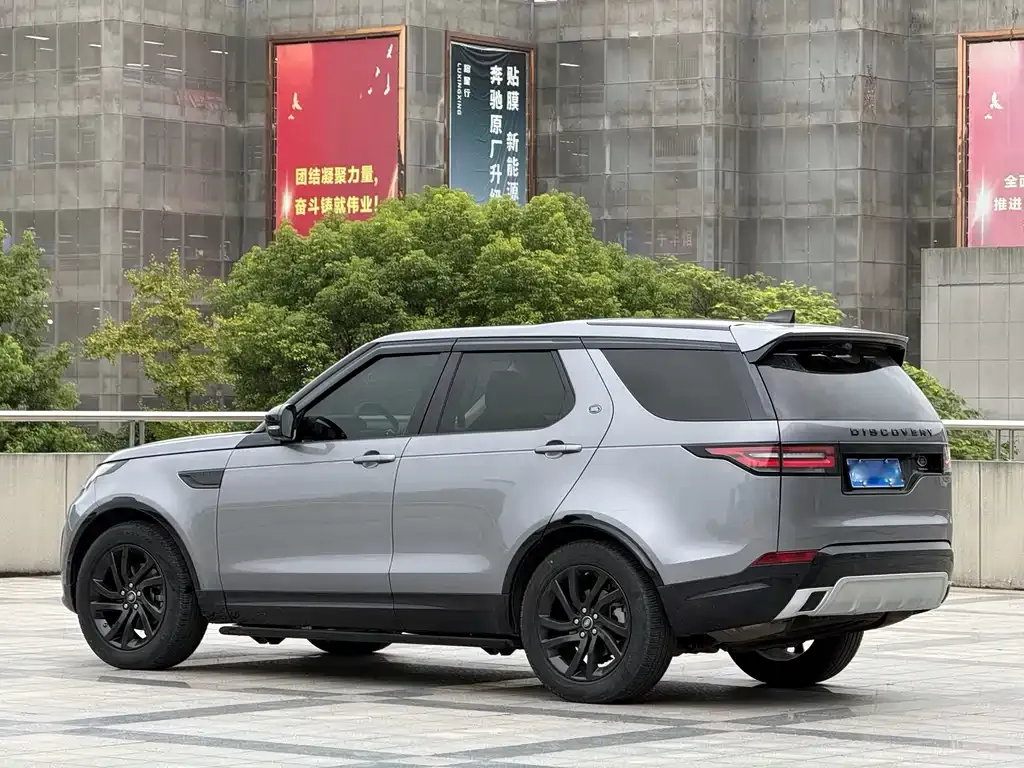 Land Rover Discovery — фото 3