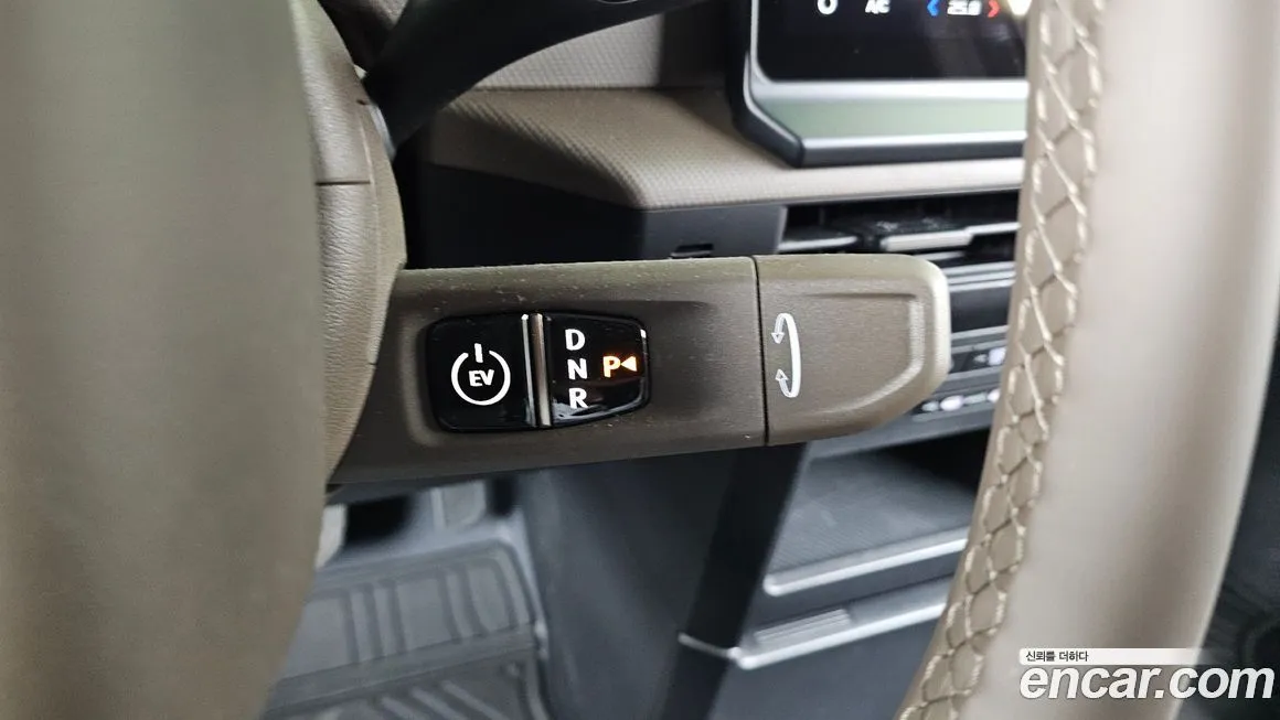 Kia PV5 — фото 9