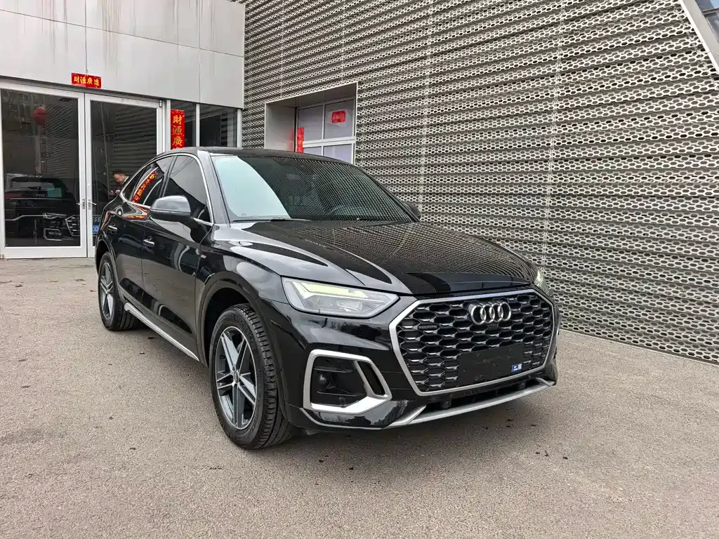 Audi Q5L Sportback — фото 9