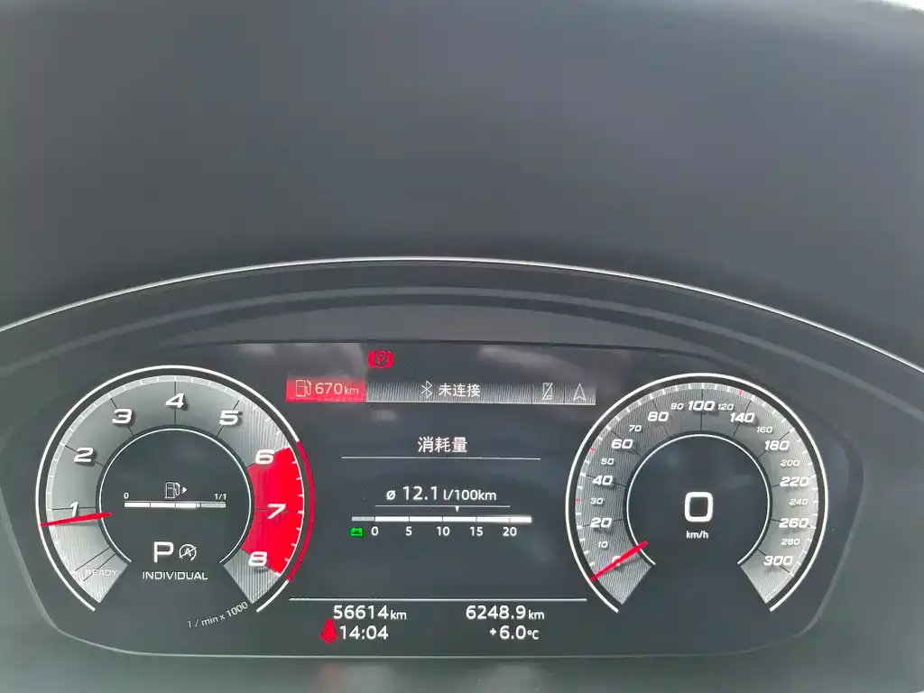 Audi Q5L Sportback — фото 2