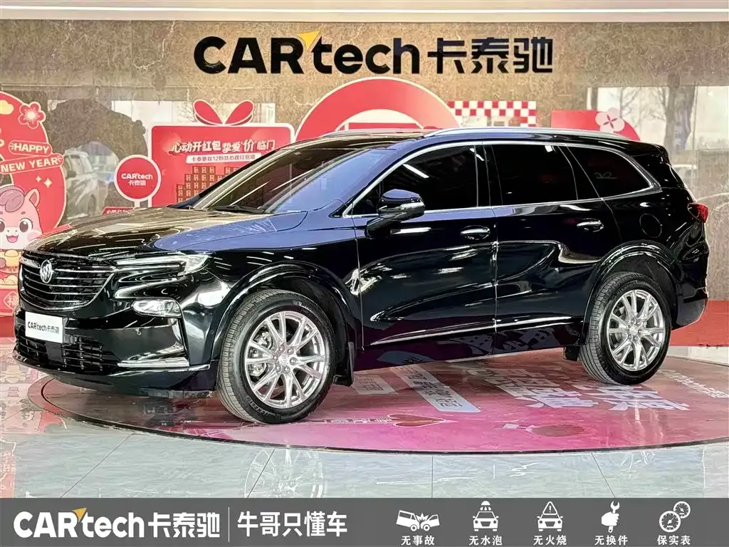 Buick Enclave — фото 1