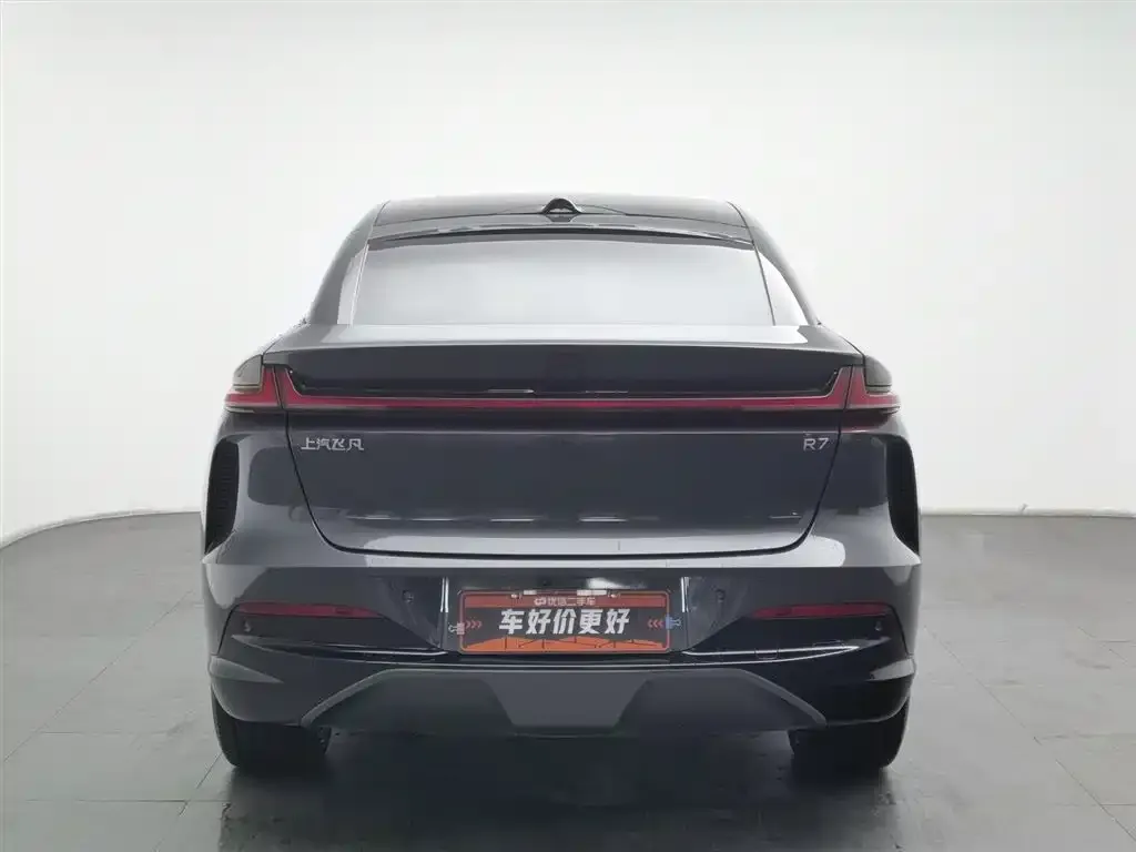 Roewe Feifan R7 — фото 3