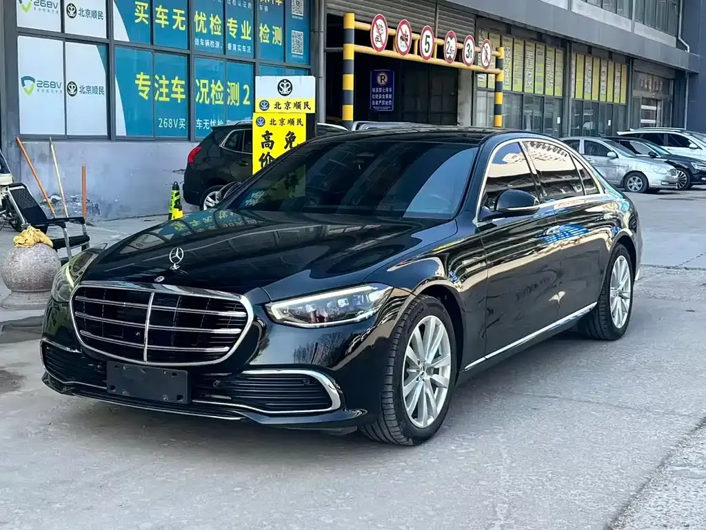 Mercedes-Benz S-Class — фото 1