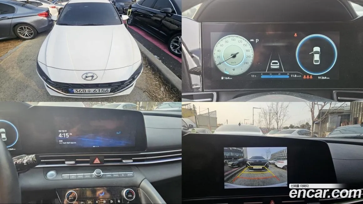 Hyundai AVANTE — фото 1