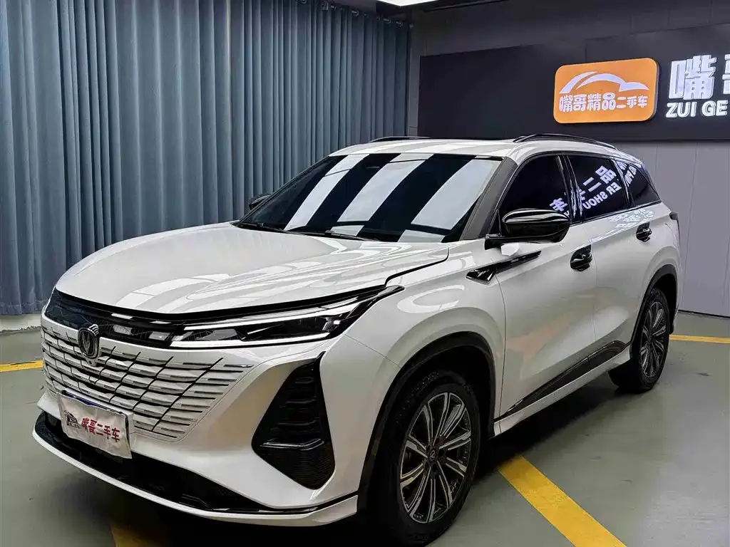 Changan CS75PLUS — фото 1