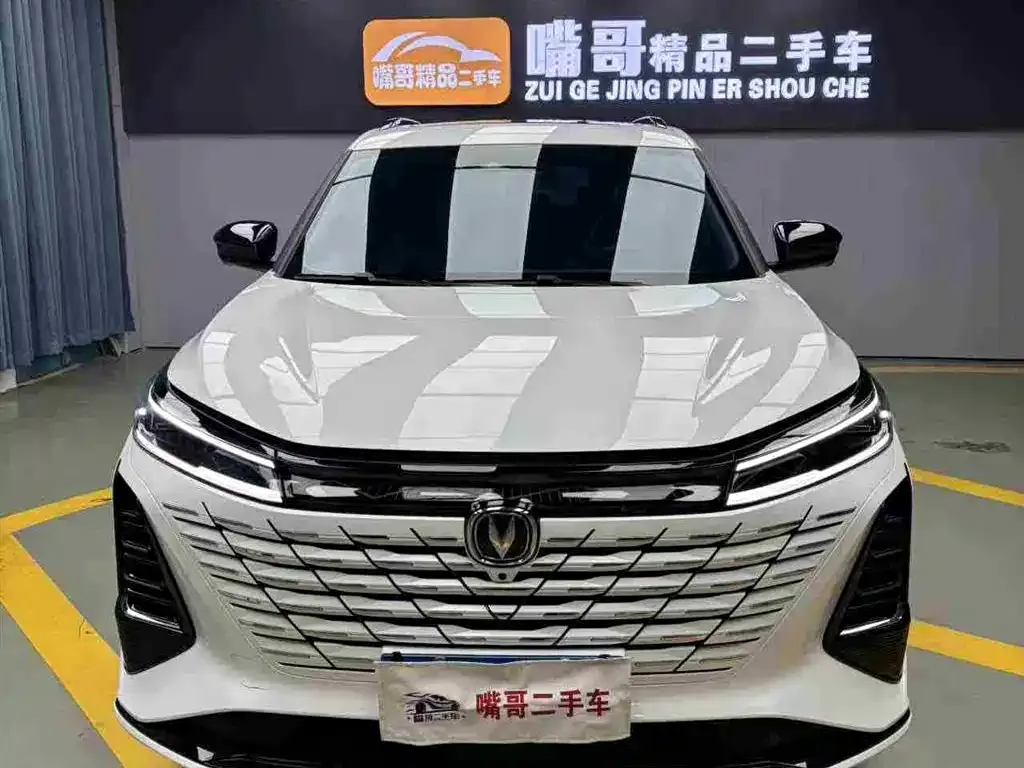 Changan CS75PLUS — фото 8