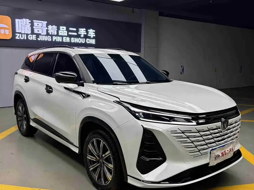 Changan CS75PLUS — фото 9