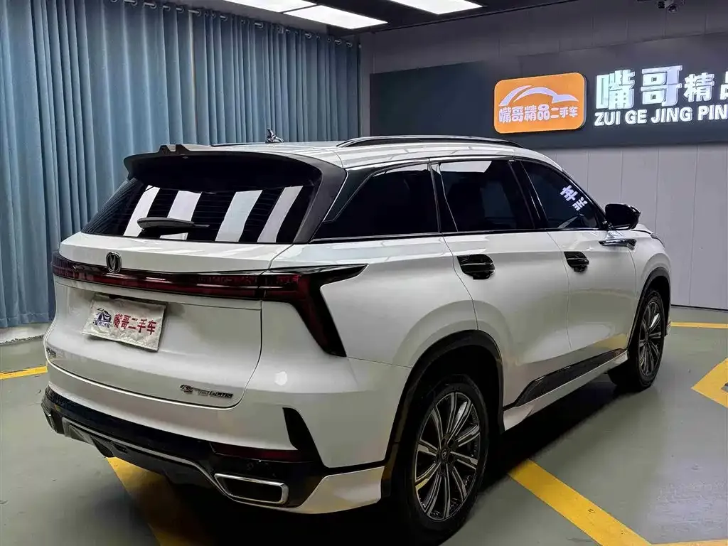 Changan CS75PLUS — фото 7