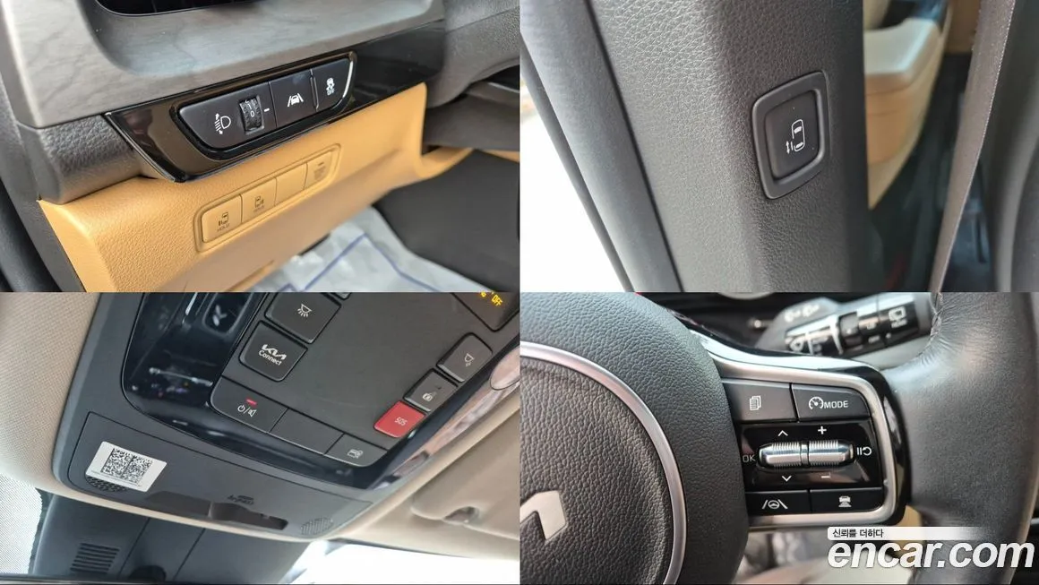 Kia Carnival — фото 10