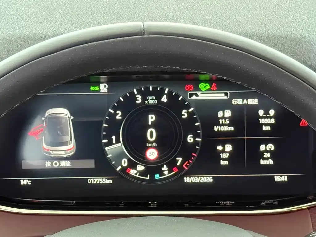 Land Rover Evoque — фото 2