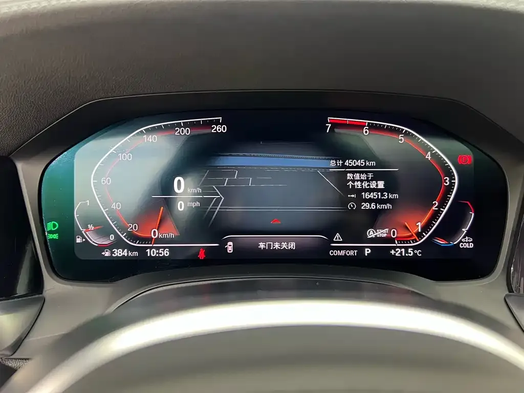 BMW 4 Series — фото 2