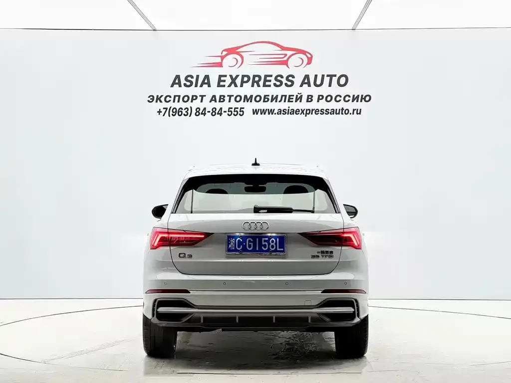 Audi Q3 — фото 5