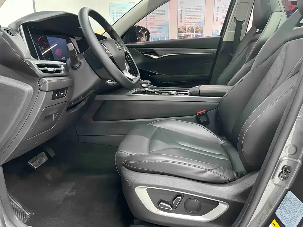 Changan CS75PLUS — фото 7