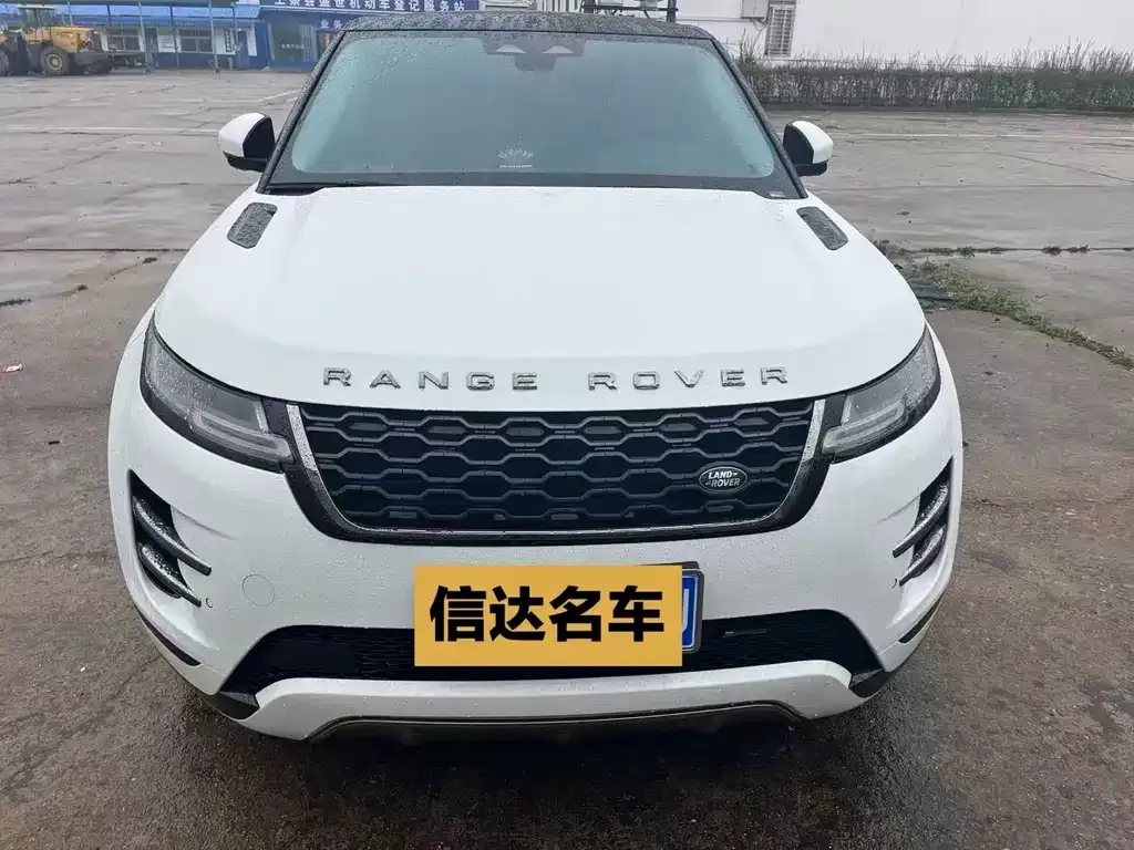 Land Rover Evoque — фото 5