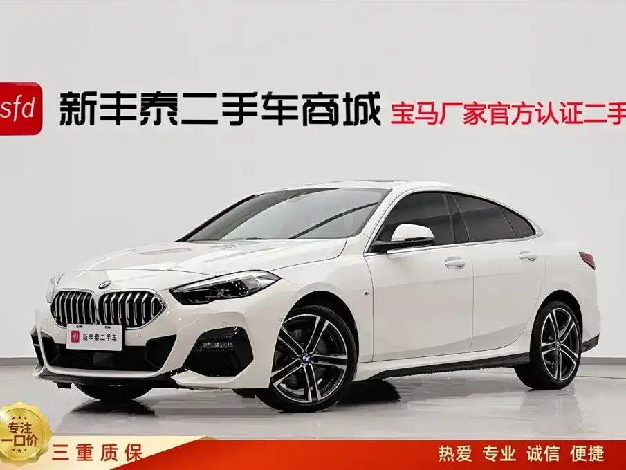 BMW 2 Series (Import) — фото 1