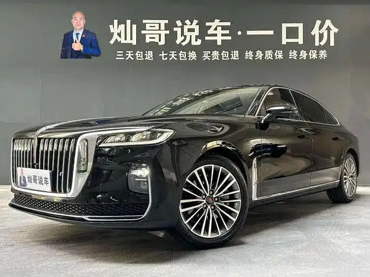 Hongqi H9 — фото 1