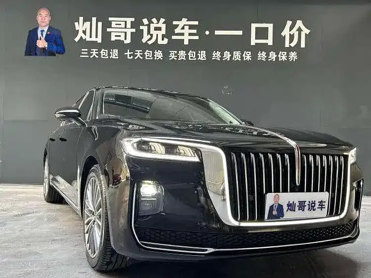 Hongqi H9 — фото 3